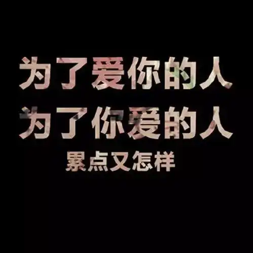 成熟,就是用微笑来面对一切小事深度好句