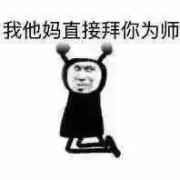 x宝换了个logo,结果被无情嘲笑换了个寂寞哈哈哈哈哈