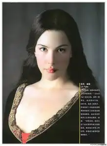 livtyler精灵公主
