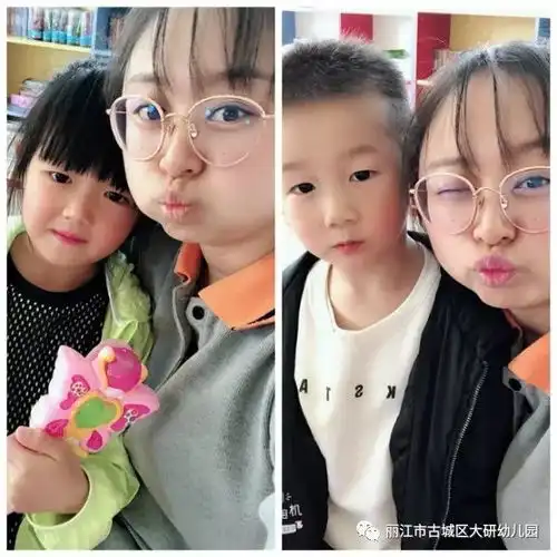 幼师中的孩子,孩子中的大孩子