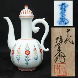 日本伊万里,有田代购,日本伊万里,有田价格,日本二手伊万里,有田,日本伊万里,有田商品购买