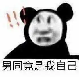 轻松一刻男子兑2万枚1毛币付赔偿款,结果自己惨了