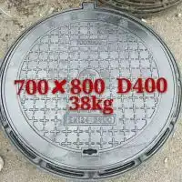 价格厂家中国供应商