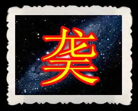 测试一个超长简介的文章
