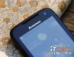 千元强机双卡双待联想a789石家庄880