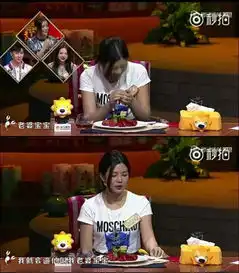 陈晓和陈妍希搂搂抱抱牵手耳语的霸道总裁小娇妻日常,哪像一对姐弟恋啊