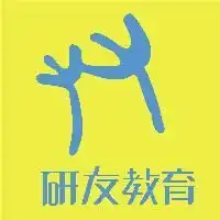 考研英语优美励志语句,送给正在备考的研友