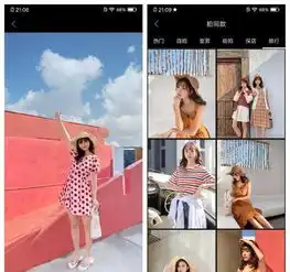 四大撩妹神技vivonex双屏版助你成撩妹高手
