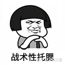 学生党有什么推荐的休闲鞋推荐嘛