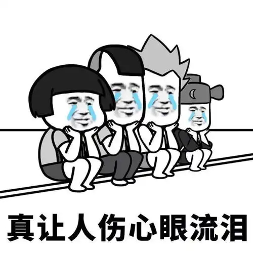 小哥因为离职报告多写3个字,赔偿公司2.9万,这是什么操作
