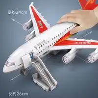 合金飞机模型卡威kiv歼20战斗机模型合金飞机模型歼20战斗机多少钱