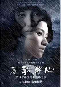 文艺批评斜目而视面对性侵犯,这些影集让你勇敢说不