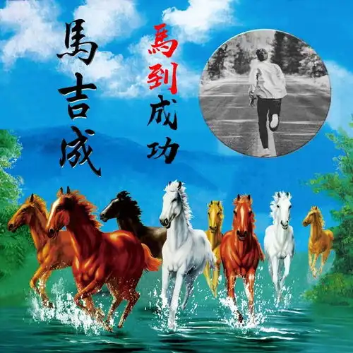 测试一个超长简介的文章