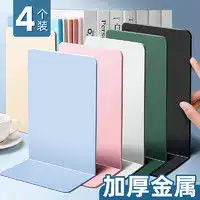 最新文具用品报价及图片大全什么值得买