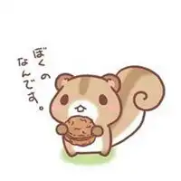 属鼠本命年头像微信头像图片大全