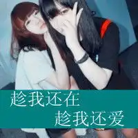 头像丨文艺复兴哈哈哈哈哈哈哈哈