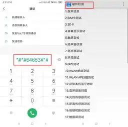 小米手机这4个功能太逆天了,尤其是第3个,不知道真可惜