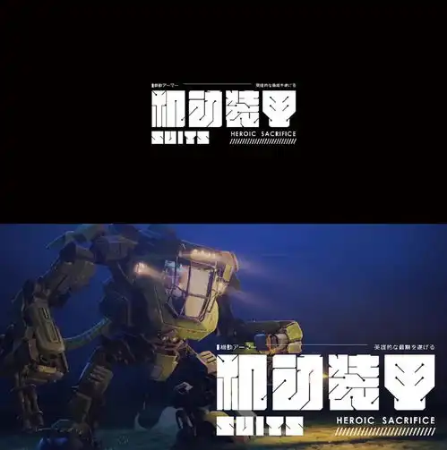 如何让字体设计更有表现力