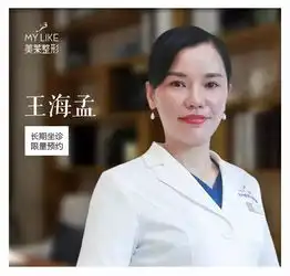 想做气质美眉看过来参与话题立体绣眉免费送啦
