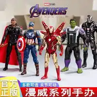 barbie芭比小凯莉的世界系列ghv78驯马师小凯莉和她的小马驹多少钱