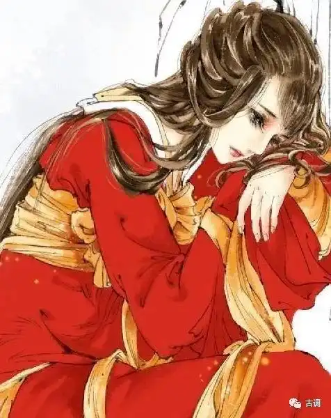 燕九卿古段小集