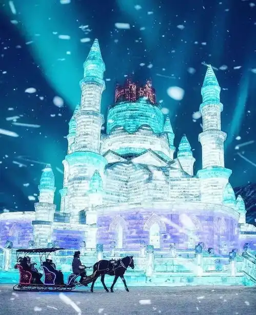 朝冰雪向冰城这里预存了你的专属冬记忆