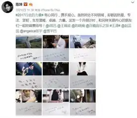 人前他是影帝男神,幕后他用行走去追寻最原始的力量