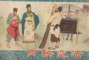怪不得荀彧拼命也要反对汉朝为什么没有大臣封公爵