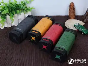 绝佳的音质体验经典款无线音响评测
