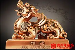 在家里摆放哪些物件才更旺财