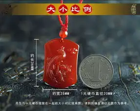 2017年属龙人的吉祥物套装正品防伪