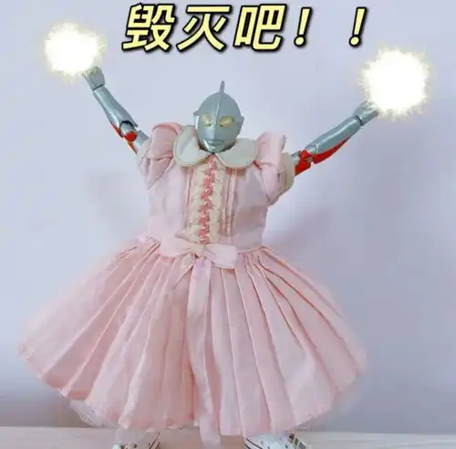 超好看微信头像爱了