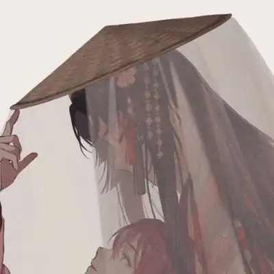 情头丨喜欢缠着你你后悔也晚了情侣头像我要个性网