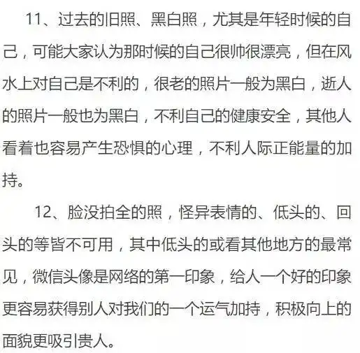 测试一个超长简介的文章
