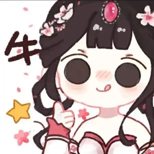 王者荣耀头像第119期西施小姐姐可爱头像,给你的勇敢点个赞