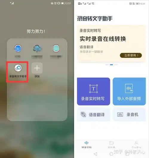如果你手机掉电太快点击这3个按钮,续航能力蹭蹭上升