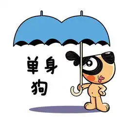 2015年最火的网络流行语大盘点