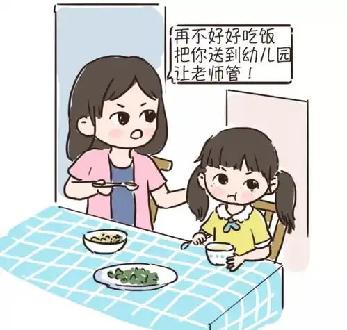 分离焦虑丨孩子入园哭闹新生家长看这里