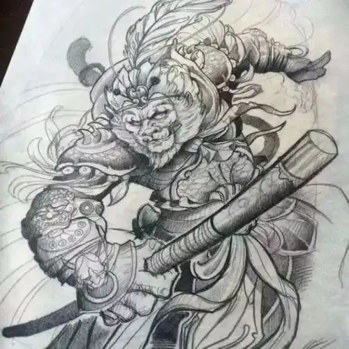 齐天大圣孙悟空手稿