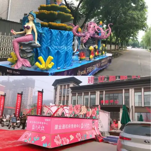 大型巡游花车定制改装-巡游花车租赁厂家-黄页88网
