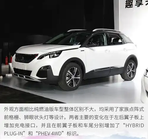超10款新车上市2020成都车展上市新车盘点