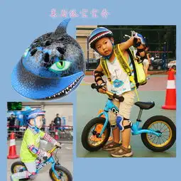 出口美国儿童报价厂家