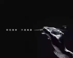 人生苦短,何必表演随心随缘,顺其自然