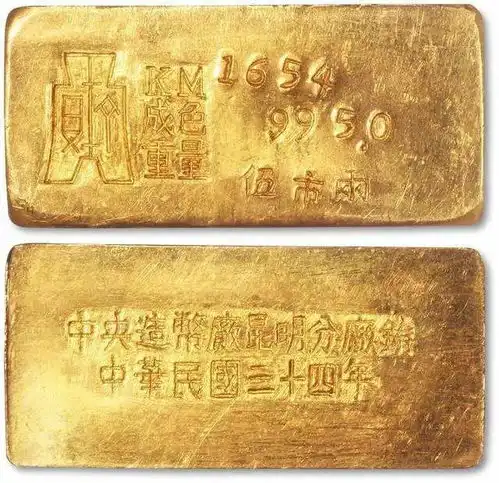 民国影视剧里的大小黄鱼到底是什么实际上的价值又是怎样的呢