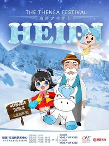 测试一个超长简介的文章