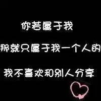 阿狸微信背景微信头像图片大全