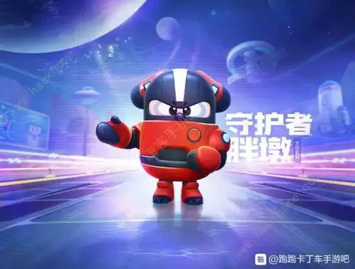 跑跑卡丁车手游s5太空赛季新角色有哪些s5新车角色皮肤上线时间一览