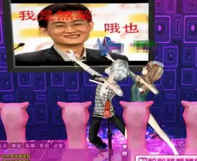 我想换个qq炫舞的头像动态的不是不满意就是帧数太大,谁有搞怪搞笑或者可爱的动态图片