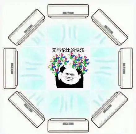 高考考场装空调不福建多地给出答案