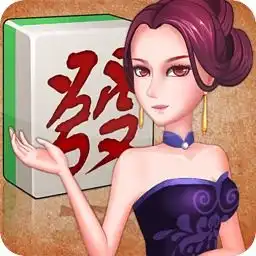 麻将美女馆手游麻将美女馆安卓预约下载最新手机正版链接豌豆荚官网